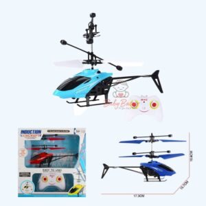 Sensor Helicopter
