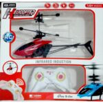 Sensor Helicopter - Image 2